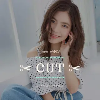 ロング 🫧透明感/艶カラー /AYU🫧のヘアスタイル