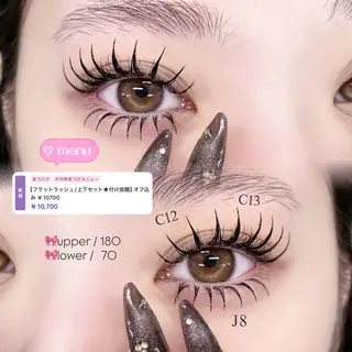 マツエク・マツパ Lucia 博多店 [ 山地 ]のマツエク・マツパデザイン