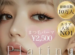 マツエク・マツパ ♥amo ♥のマツエク・マツパデザイン