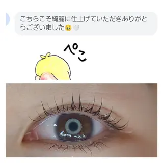 マツエク・マツパ 💡次世代LED -TIARA💡のマツエク・マツパデザイン