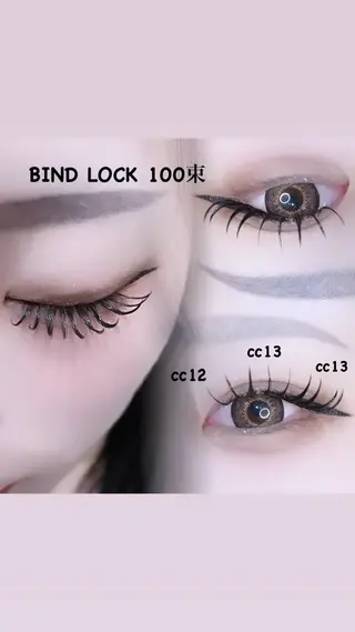 マツエク・マツパ 💗美人まつ毛💗 西川由希子のマツエク・マツパデザイン