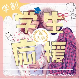 カラー 韓国レイヤーカット/ ダブルカラーのヘアスタイル