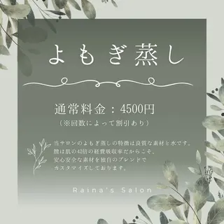 Lisa’s Salonのネイルデザイン