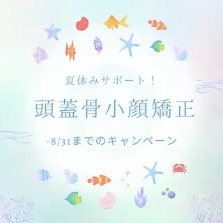 【Agrea】 RISAのエステ・リラクイメージ