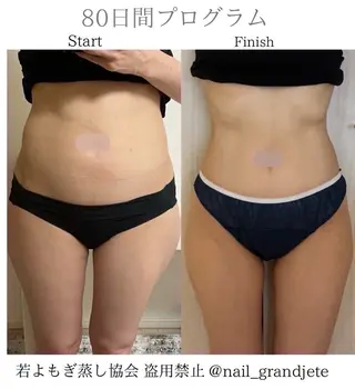 private salon  Dea_maris シュガーリング＆パーソナルボディケア所属・シミ改善・韓国肌管理 ボディメイク痩身のその他イメージ