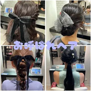 ヘアアレンジ 👑艶髪/カラー/ アレンジ/特化👑のヘアスタイル