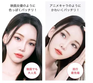 マツエク・マツパ lilou/ eyelashのマツエク・マツパデザイン