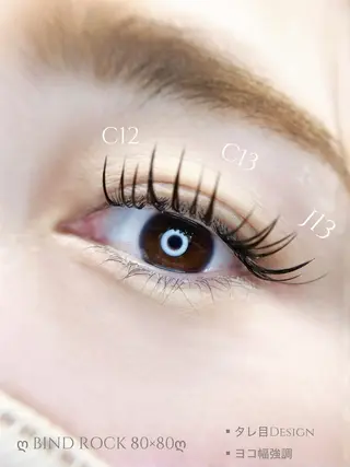 マツエク・マツパ LASH   STUDIO Repos所属・Repos♡̴ MISAKIのマツエク・マツパデザイン