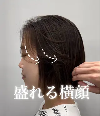 ミディアム タンバルモリ/ タッセルボブ/神山のヘアスタイル