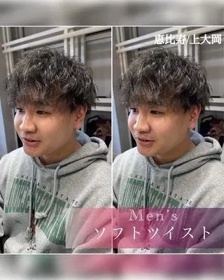 ミディアム パーマ メンズ Dxxxx III所属・女性目線の大人 メンズ*Ayakaのヘアスタイル