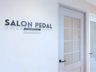 SALON PEDAL 芦屋店のネイルデザイン