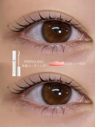 マツエク・マツパ nerinehakata所属・田畑 華美のマツエク・マツパデザイン