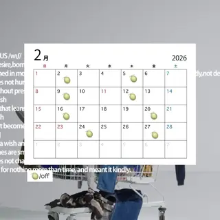 カラー 澤 佑華 🎀 透明感カラーのヘアスタイル