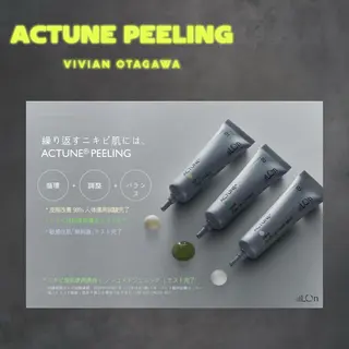 菅原 摩耶のその他イメージ