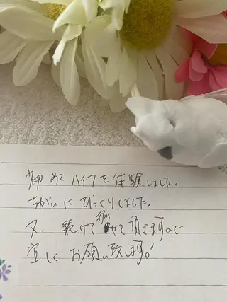 R E O T I A R A（レオティアラ）所属・高屋 昌子のその他イメージ