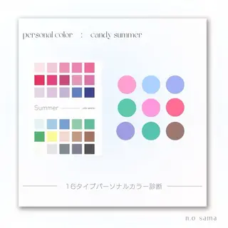 パーソナルカラー🥐 顔タイプ🥗yuriのその他イメージ