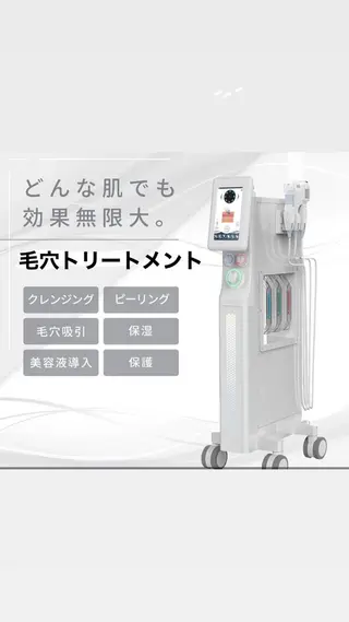 moi-meme 　のその他イメージ