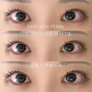 マツエク・マツパ 武田 楓のマツエク・マツパデザイン