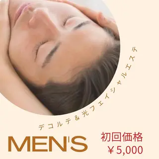 private salon Koo所属・美肌サロン Kooのその他イメージ