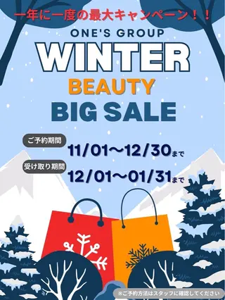 ハイトーンレイヤー 🦋🌷Shuriのヘアスタイル