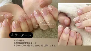 ネイル フルリール 【プライベートサロンのネイルデザイン