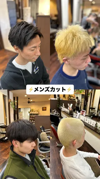 メンズ 【AMAN】 篠田 蒼のヘアスタイル