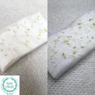 枝廣 貴子のエステ・リラクイメージ