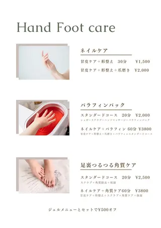 Aurum ♡︎ miyukiのネイルデザイン