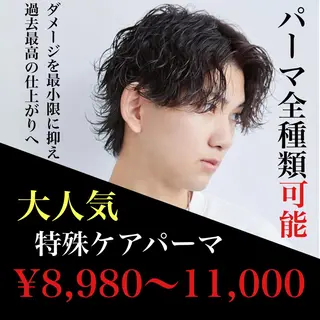 ショート パーマ メンズ dot.グループ指名 No.1橋本滉太のヘアスタイル