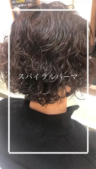 パーマ メンズ 艶質改善/縮毛矯正 ササキナツミのヘアスタイル