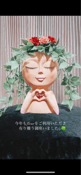 🍀fleur🍀 杉浦のエステ・リラクイメージ