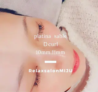 マツエク・マツパ relax salon  MIJU所属・shigehira yukoのマツエク・マツパデザイン