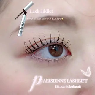 マツエク・マツパ Bianca AKARIのマツエク・マツパデザイン