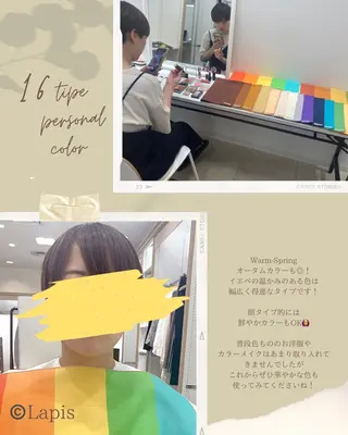 You-Styling所属・まちだ あさみ YouStylingのその他イメージ