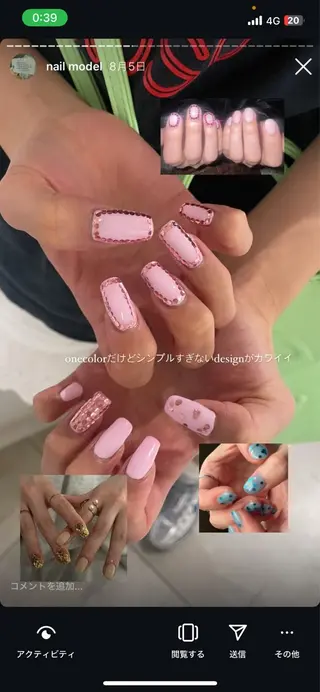 ネイル ハイトーン/レイヤー /senaのヘアスタイル