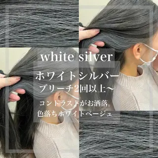 ロング カラー 🟢NEGi🟣 🫧髪質改善のヘアスタイル