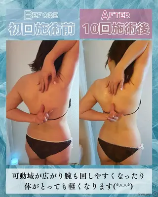 痩身ハーブピーリング 筋膜リリース☆B&Hのエステ・リラクイメージ