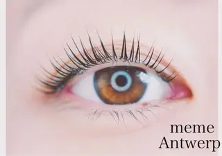 マツエク・マツパ meme Antwerpのマツエク・マツパデザイン