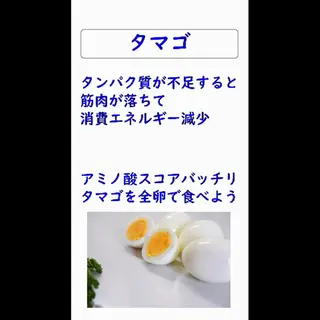 湘南深沢 杉内界喜のエステ・リラクイメージ