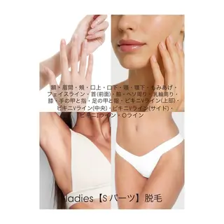 M's Style NAIL BARのエステ・リラクイメージ