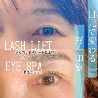 マツエク・マツパ eyelashsalon Plaisir所属・ツカハラ ミカのエステ・リラクイメージ