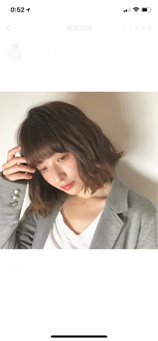 ミディアム パーマ 荒木 依莉亜のヘアスタイル