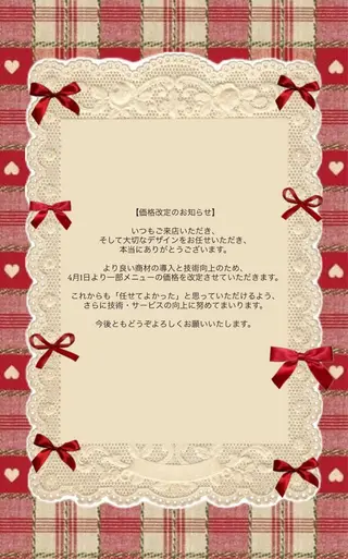 ネイル 🎀 Hiyubi._.nail 🫧所属・🎀フェイ フェイ🫧💗のネイルデザイン