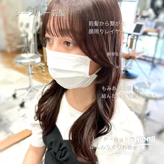 セミロング カラー 顔周り/くびれヘア 韓国ヘア💕風間るなのヘアスタイル