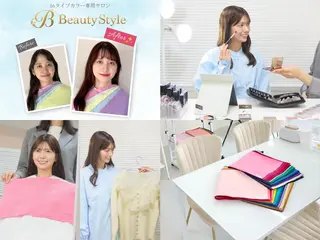 Beauty Styleのその他イメージ