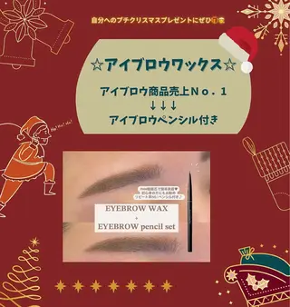 アイブロウ 岩本 ちなりのマツエク・マツパデザイン