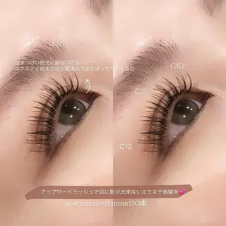 マツエク・マツパ 《EYELA》 ayaka🩰のマツエク・マツパデザイン