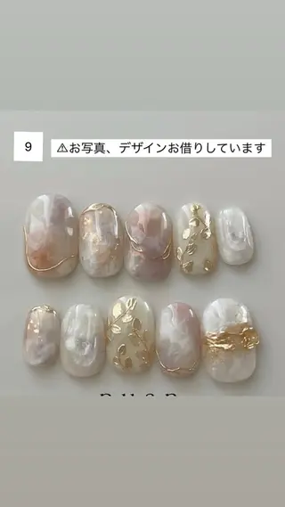 ネイル Miura 【MAXKELLY】のネイルデザイン