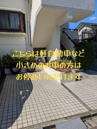 エンヘアラウンジ所属・suzuki ☆のマツエク・マツパデザイン