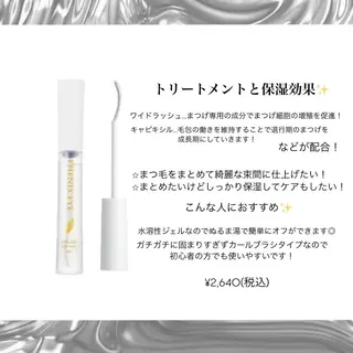 マツエク・マツパ YEON Mao🍒のマツエク・マツパデザイン